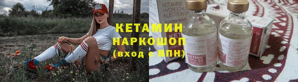 дистиллят марихуана Гусиноозёрск