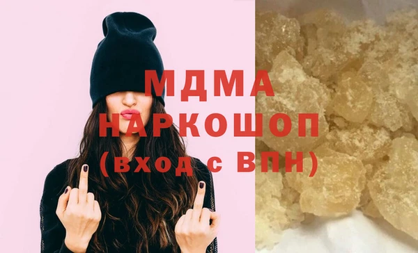 прущая мука Гусев