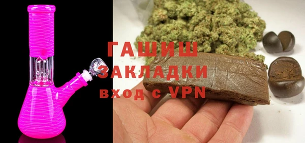 прущая мука Гусев