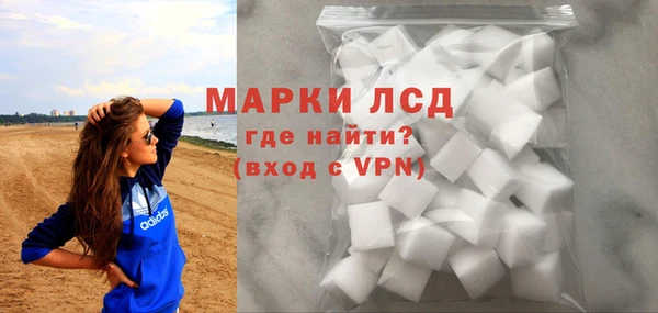 прущая мука Гусев