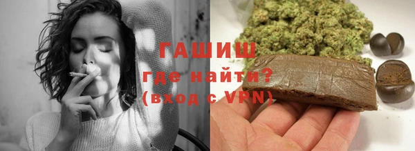 прущая мука Гусев
