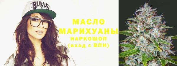 прущая мука Гусев