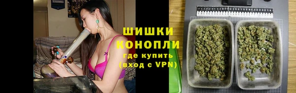 дистиллят марихуана Гусиноозёрск