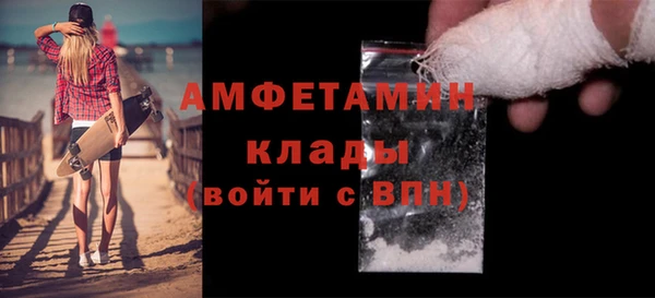 дистиллят марихуана Гусиноозёрск