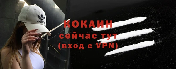 дистиллят марихуана Гусиноозёрск