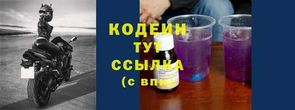 гашиш Гусь-Хрустальный