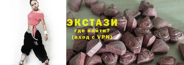 дистиллят марихуана Гусиноозёрск