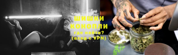 гашиш Гусь-Хрустальный