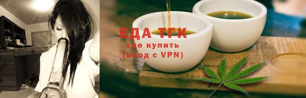 гашиш Гусь-Хрустальный