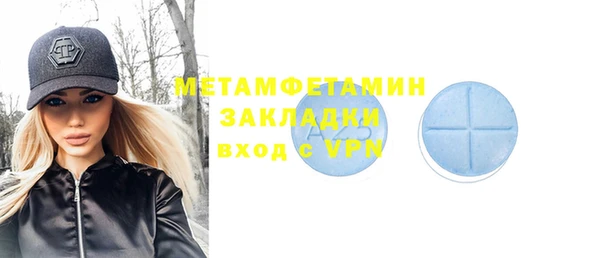 дмт Семикаракорск