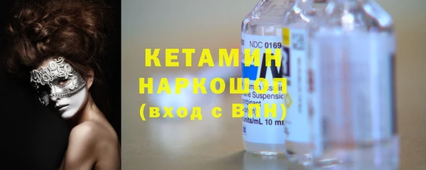 дистиллят марихуана Гусиноозёрск