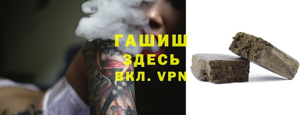 прущая мука Гусев