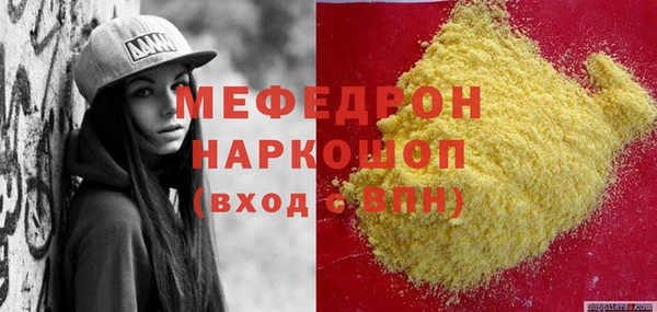 дмт Семикаракорск