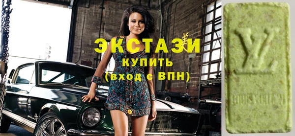 прущая мука Гусев