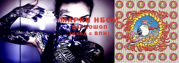 дистиллят марихуана Гусиноозёрск
