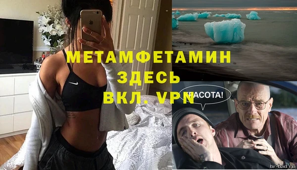 дистиллят марихуана Гусиноозёрск