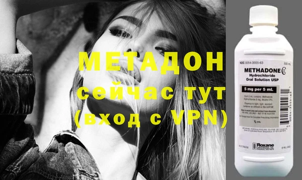 таблы Семёнов