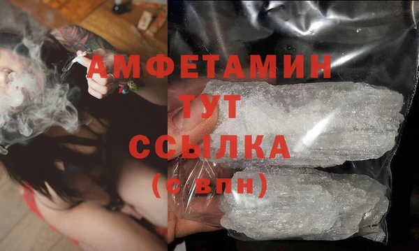 прущая мука Гусев