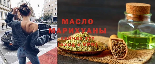 дистиллят марихуана Гусиноозёрск