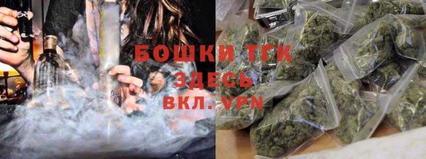 Альфа ПВП Семилуки