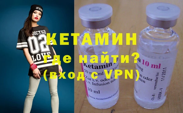 прущая мука Гусев