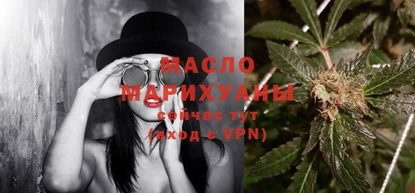 дистиллят марихуана Гусиноозёрск