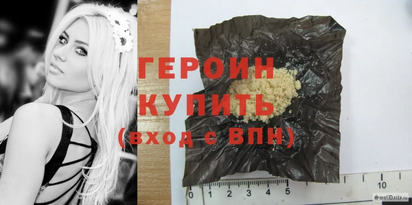 таблы Семёнов