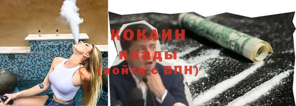 прущая мука Гусев
